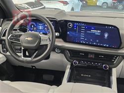 شێڤرۆلێت تاهۆ